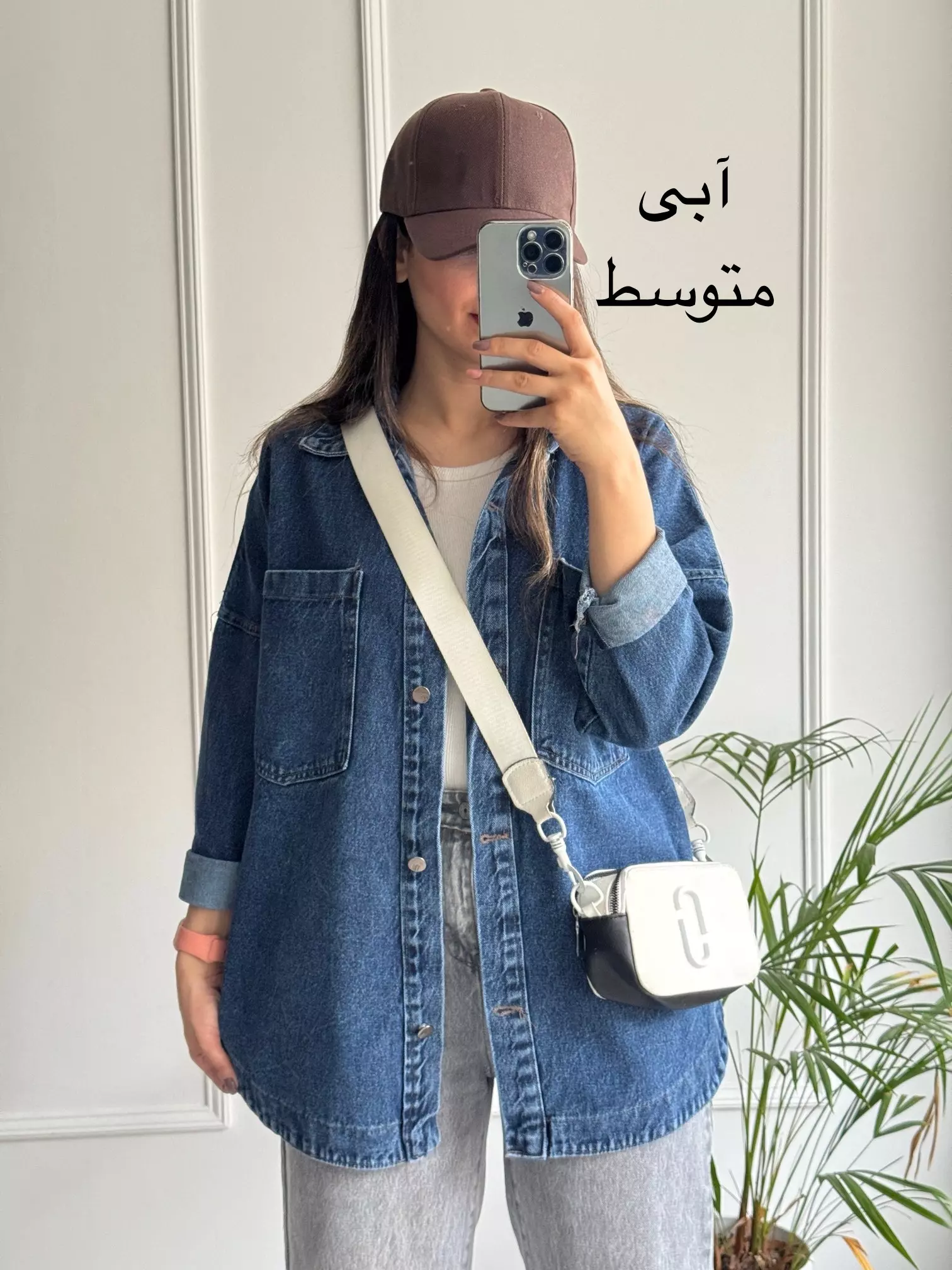 مانتو جین زارا